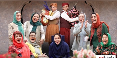 (ویدیو) یادی کنیم از تیتراژ پایانی جذاب و متفاوت جوکر بانوان/ اینجا جوکر خانم‌هاست؛ طبقه 21 یو یو