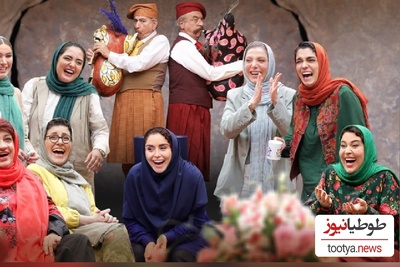 (ویدیو) یادی کنیم از تیتراژ پایانی جذاب و متفاوت جوکر بانوان/ اینجا جوکر خانم‌هاست؛ طبقه 21 یو یو