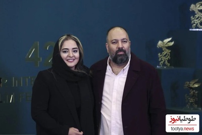 نرگس محمدی: علی اوجی گفت تا 60 سالگی می‌خندونمت، منم قبول کردم! + ویدئو