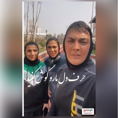 شهربانو منصوریان: قبلا به ما سکه 80 میلیونی میدادن الان 7 میلیون پول میدن/ پول ما ورزشکارها خوردن نداره!