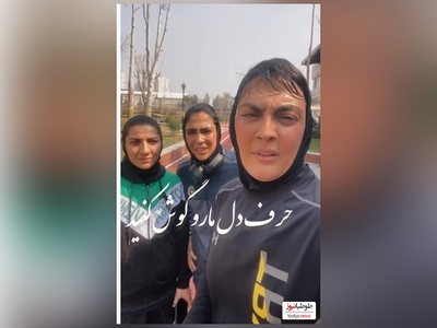 شهربانو منصوریان: قبلا به ما سکه 80 میلیونی میدادن الان 7 میلیون پول میدن/ پول ما ورزشکارها خوردن نداره!