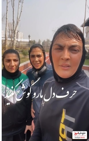 شهربانو منصوریان: قبلا به ما سکه 80 میلیونی میدادن الان 7 میلیون پول میدن/ پول ما ورزشکارها خوردن نداره!