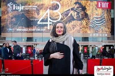 غوغای استایل شیک بازیگران ایرانی در اکران 8 فیلم در جشنواره فیلم فجر/ نعیمه نظام دوست، صدف اسپهبدی، هدی زین العابدین، مرضیه برومند و...