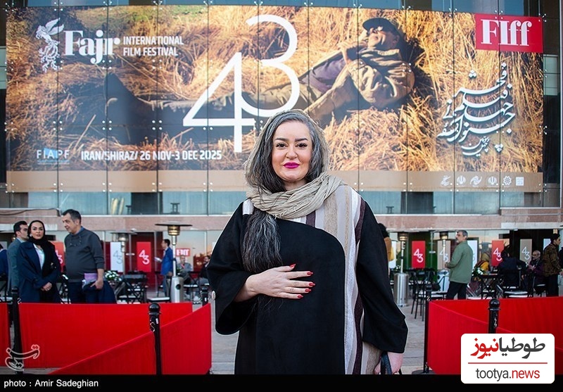 غوغای استایل شیک بازیگران ایرانی در اکران 8 فیلم در جشنواره فیلم فجر/ نعیمه نظام دوست، صدف اسپهبدی، هدی زین العابدین، مرضیه برومند و...