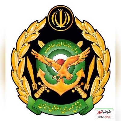 فرصت دوباره برای داوطلبان افسری ارتش/ مهلت پذیرش یک روز دیگر افزایش یافت