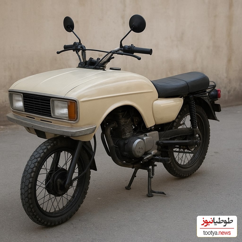 خلاقیت خنده‌دار و تحسین برانگیز پدر ایرانی در مُدرنیزه کردن موتور با پیکان  حماسه ای آفرید دیدنی/بفرما تکنولوژی وطنی😂