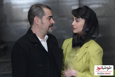 عاشقانه‌های جگرسوز و احساسی شهاب حسینی و لاله مرزبان به همراه صدای جادویی محسن چاوشی از آخرین آهنگش «بعد از تو»