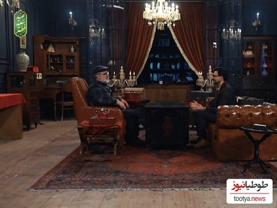 پدر خواستگاری سینمای ایران فیلم با 12 بار خواستگاری
