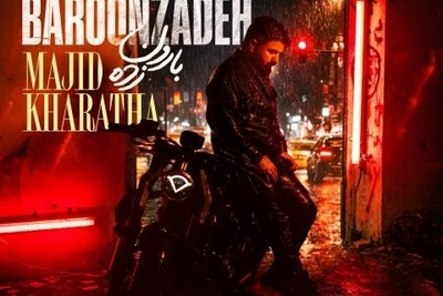 دانلود آهنگ «بارون زده» از مجید خراطها+متن/ زدم بی تو زیر بارون قدم حالم خوب نیست سردمه خیسه تنم...