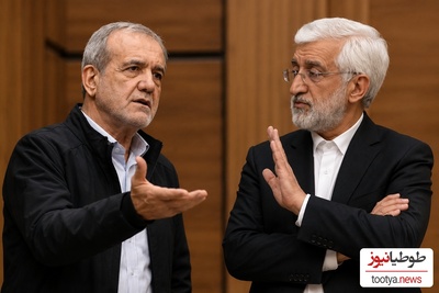 دعوت بی‌سابقه پزشکیان از کاندیداها برای کمک به اداره کشور؛ چرا جلیلی نپذیرفت؟+فیلم