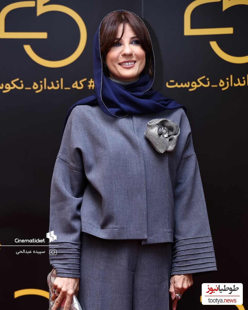 سارا بهرامی