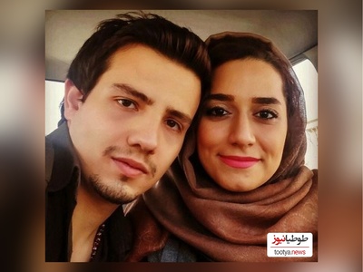 ماجرای شیرین ازدواج امیر کاظمی، بازیگر سریال «لیسانسه‌ها» در 21 سالگی و بی‌پولی ثابت کرد با عشق میشه از بی پولی هم رد شد/ عشقتون پایدار