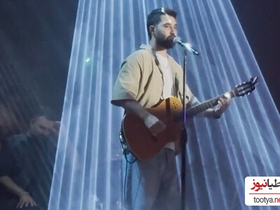 (ویدئو) حضور آذری جهرمی در کنسرت علی یاسینی و پیامش به اکس عزیزش جلوی مردم