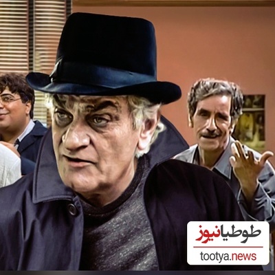 سکانسی خنده دار از تکیه کلام "دیجیتالم کجا بود؟" آقای کاووسی!/ سریالی که بعد از 21 سال خاطرات دهه هشتادی‌ها رو زنده کرد+ویدیو