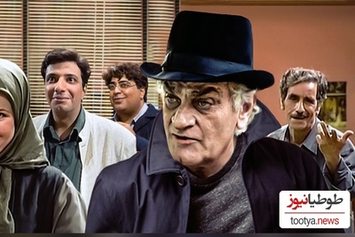 سکانسی خنده دار از تکیه کلام "دیجیتالم کجا بود؟" آقای کاووسی!/ سریالی که بعد از 21 سال خاطرات دهه هشتادی‌ها رو زنده کرد+ویدیو