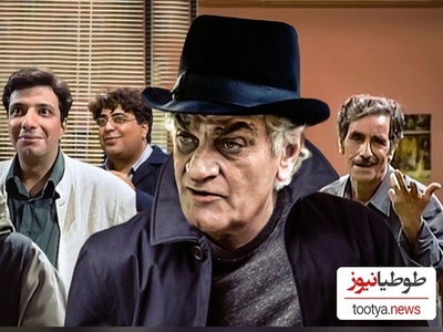 سکانسی خنده دار از تکیه کلام "دیجیتالم کجا بود؟" آقای کاووسی!/ سریالی که بعد از 21 سال خاطرات دهه هشتادی‌ها رو زنده کرد+ویدیو