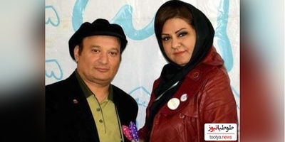 همسر شهرام لاسمی: مادرش باعث سکته قلبی او شد/ توی این 1 ماه خیلی به قلبش فشار اومد+ فیلم