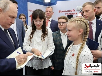 (ویدئو) شکایت روس ها از قوائد عجیب و غریب زبان روسی!/ اعتراض دانش آموزان با اجرای سرود