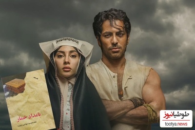 ترلان پروانه چرا همه خواستگاراشو با دست پس زد الا یکیش؟