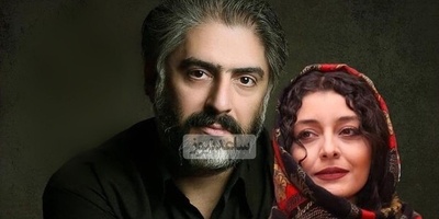 نظر جالب علیرضا افکاری ، همسر ساره بیات در مورد بازی همسرش!