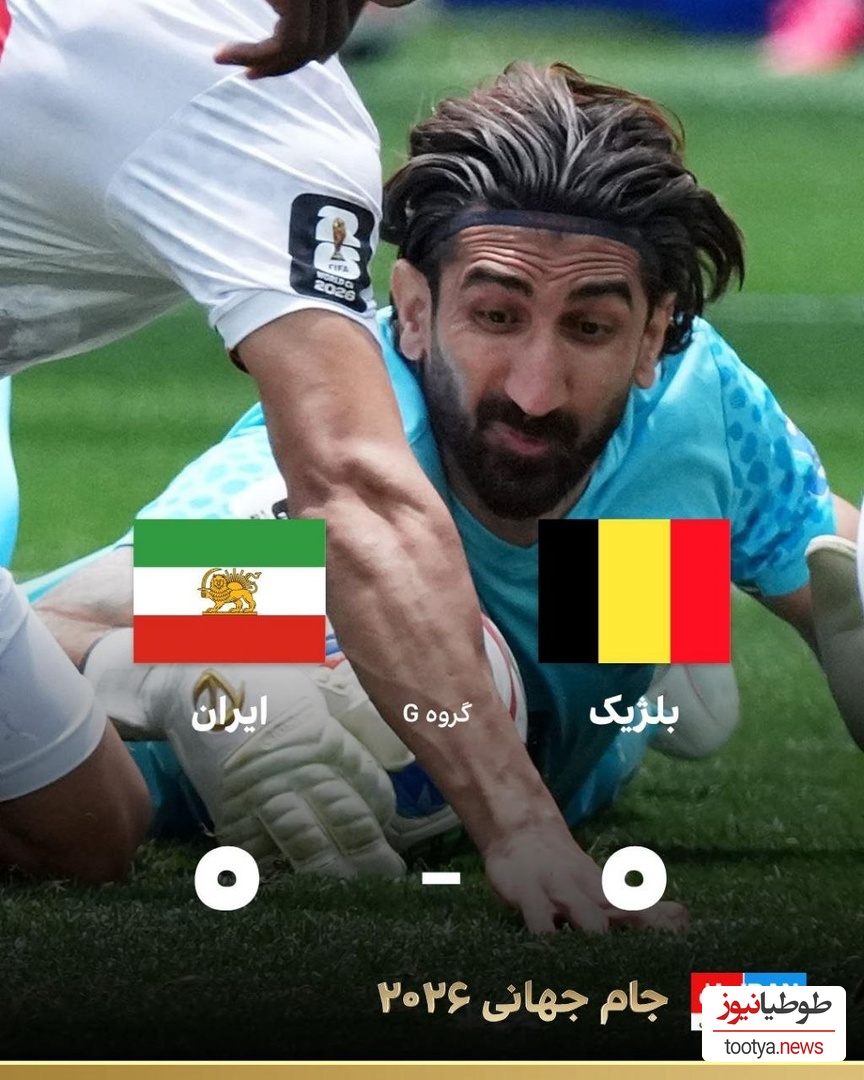 بیرانوند