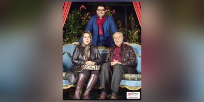 ویدئو/ حامد همایون : بچه شهرستان بودم، مادرم معلم و پدرم  کارمند بانک، وضع مالی ...