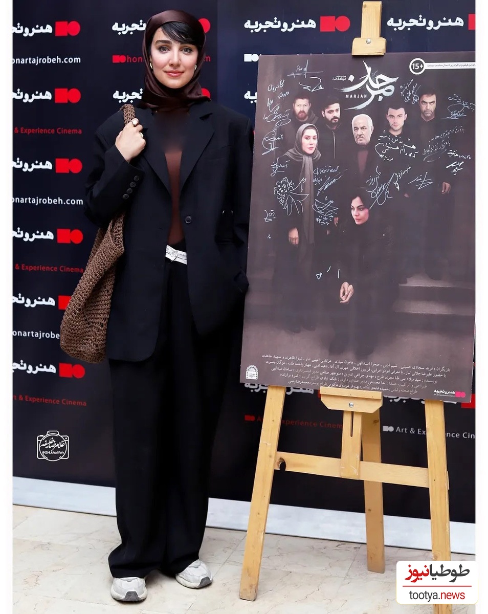 زارا نادری فر