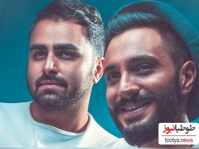 (عکس) نگاهی به تیپ و استایل خفن پازل بند/  استایل شیک علی رهبری و آرین بهاری غوغا کرد👌