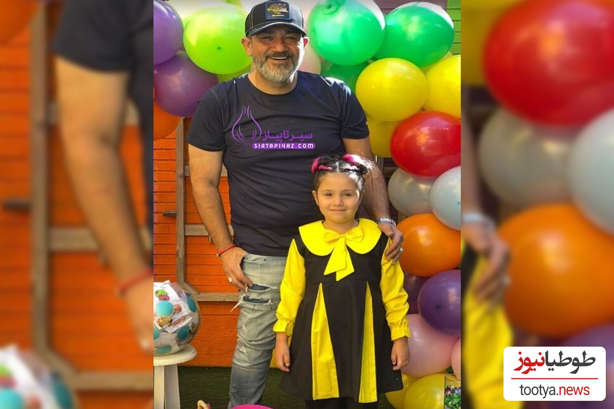 مهران غفوریان و دخترش هانا