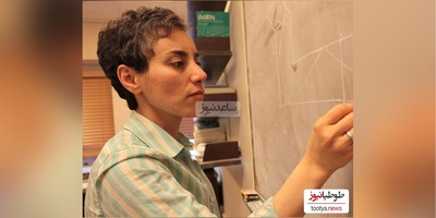 خلاقیت تحسین‌برانگیز و ستودنی هنرمند ایرانی در نقاشی «پروفسور مریم میرزاخانی» با استفاده از فرمول‌های ریاضی حماسه آفرید/هنر نزد ایرانیان است و بس