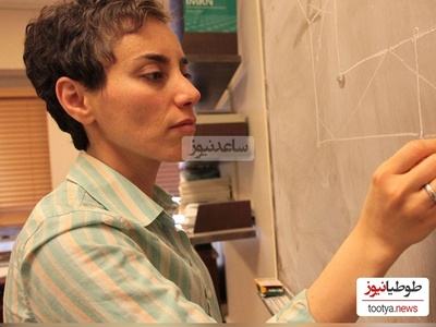 خلاقیت تحسین‌برانگیز و ستودنی هنرمند ایرانی در نقاشی «پروفسور مریم میرزاخانی» با استفاده از فرمول‌های ریاضی حماسه آفرید/هنر نزد ایرانیان است و بس