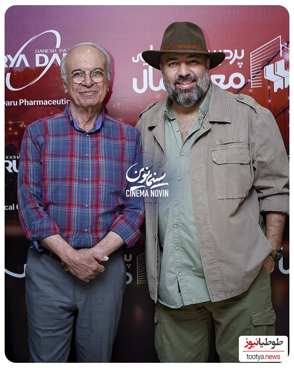  اکران مردمی فیلم قسطنطنیه