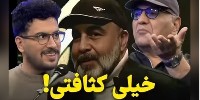 رضا عطاران در جشن حافظ حال قیاسی رو گرفت: چرا میخوای بین من و مهران مدیری دعوا بندازی؛ خیلی کثافتی!+فیلم