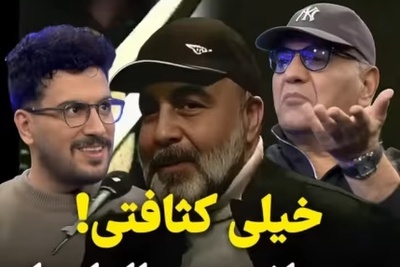 رضا عطاران در جشن حافظ حال قیاسی رو گرفت: چرا میخوای بین من و مهران مدیری دعوا بندازی؛ خیلی کثافتی!+فیلم