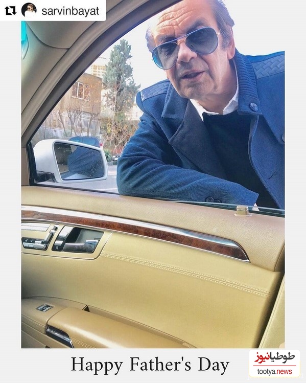 پدر ساره بیات