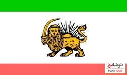 پرچم