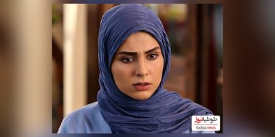 سفر در زمان:چهرۀ «لاله مرزبان » بازیگر سریال آنام  10 سال پیش/اگه خانوم بازیگر رو شناختی لایک کن