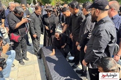گریه های بی امان عاطفه رضوی در مراسم خاکسپاری برادرش بهروز رضوی/ هنرمندانی که برای ابراز همدردی آمدند