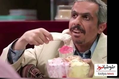 نگاهی به پشت صحنه خنده‌دار بستنی خوردن جواد رضویان، کنگر زهتاب که با دیدنش از خنده روده‌بُر میشین🤣+فیلم