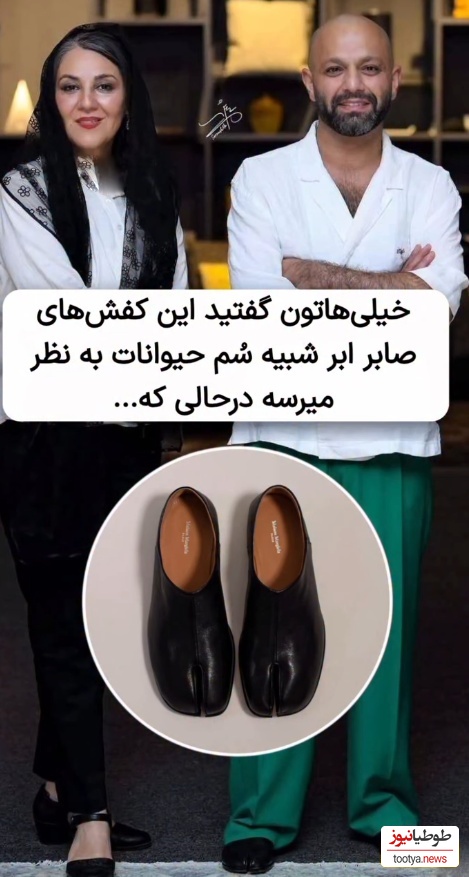 صابر ابر