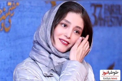 شباهت بیش از حد فرشته حسینی و  خواهرش! شما اختلافی میبینید؟!