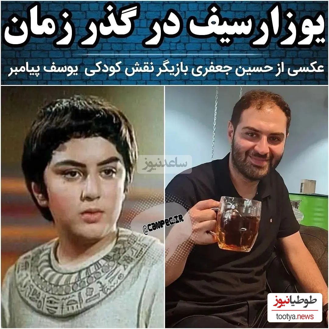 روایت تلخ حسین جعفری، بازیگر نقش کودکی سریال «یوسف پیامبر» از کتک هایی که تو این نقش خورد+ فیلم