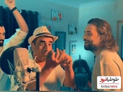 (ویدیو) حضور جالب و متفاوت نصرالله رادش در موزیک ویدیوی جدید بنیامین بهادری