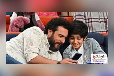 شیطنت های خنده دار رایان سرلک و محسن کیایی در دوران مدرسه/ مگه میشه پسر باشی و از مدرسه اخراج نشی؟