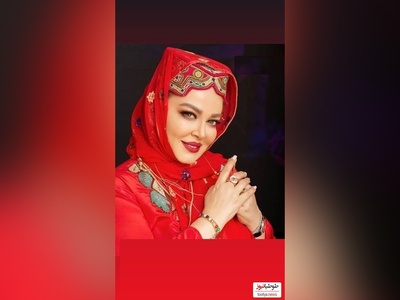 شوخی زشت مجید واشقانی با بهاره رهنما: ازت طلب حلالیت میخوام که بهت گفتم ...