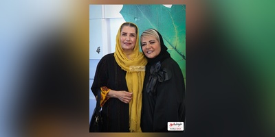 نگاهی به تیپ و  استایل شیک رابعه اسکویی،فریبا کوثری، سهند جاهدی، باران نیکراه در سومین روز اکران فیلم کوتاه+ تصاویر