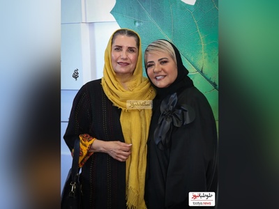 نگاهی به تیپ و  استایل شیک رابعه اسکویی،فریبا کوثری، سهند جاهدی، باران نیکراه در سومین روز اکران فیلم کوتاه+ تصاویر
