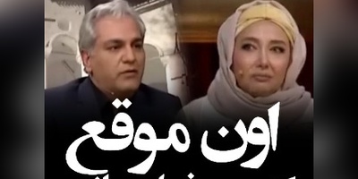 کتایون ریاحی، زلیخای سریال یوسف پیامبر خطاب به مهران مدیری: اون موقعی که من بازیگر بودم شما بچه بودید...+ویدیو