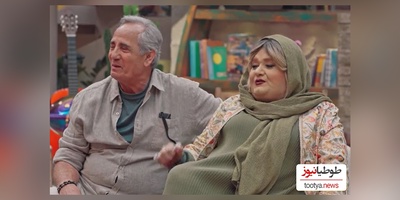 طنازی منحصربه فرد اکبر عبدی در جوکر خانوادگی همه رو از خنده روده‌بر کرد/ الیکا عبدالرزاقی به مرحله خودزنی رسید رسما🤣