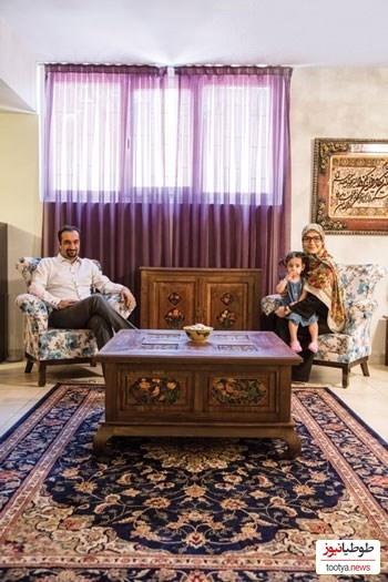 خانه نیما کرمی، زینب زارع